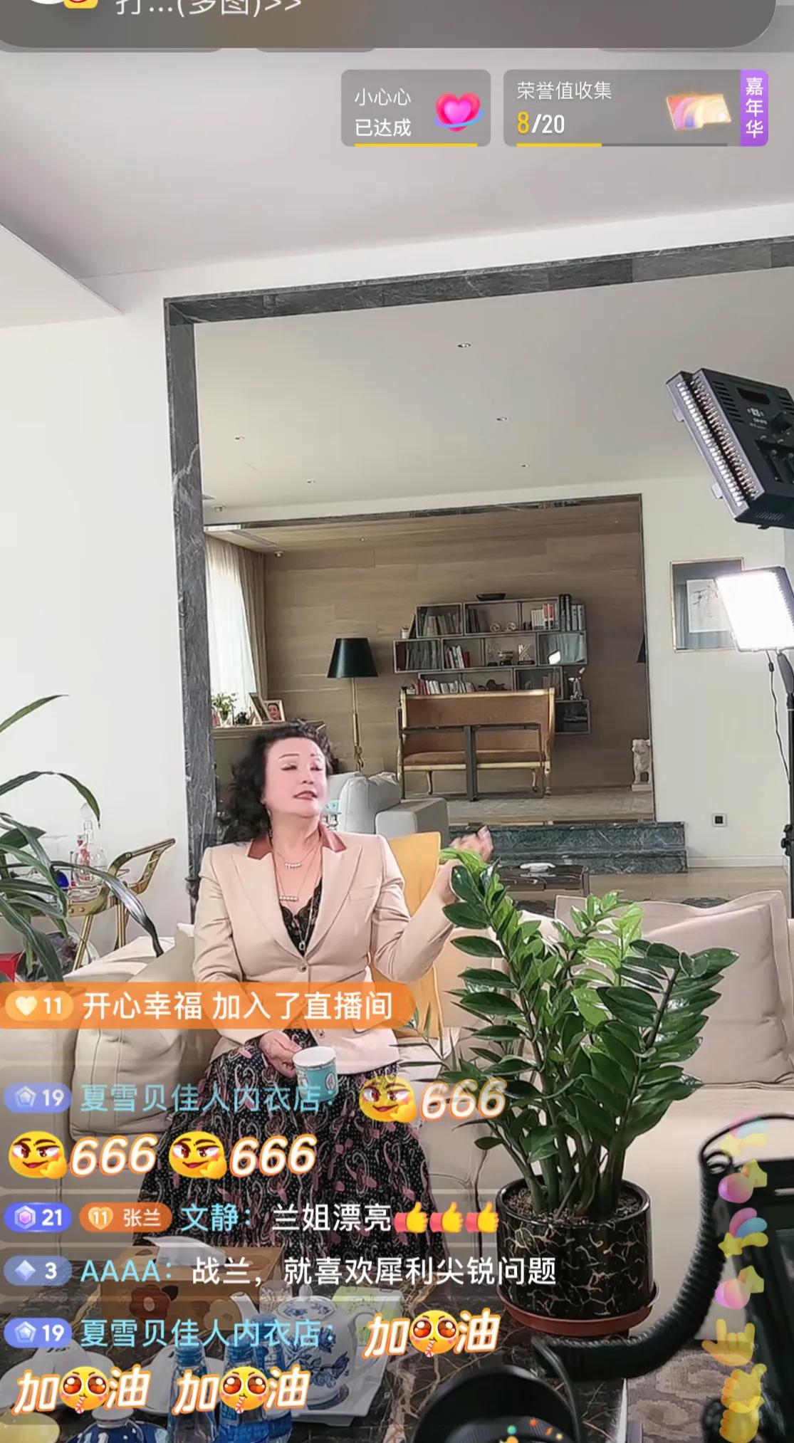 兰姐被广州的新周刊采访了，直言一般不接受采访，是因为和老爷子认识，才采访的，记者