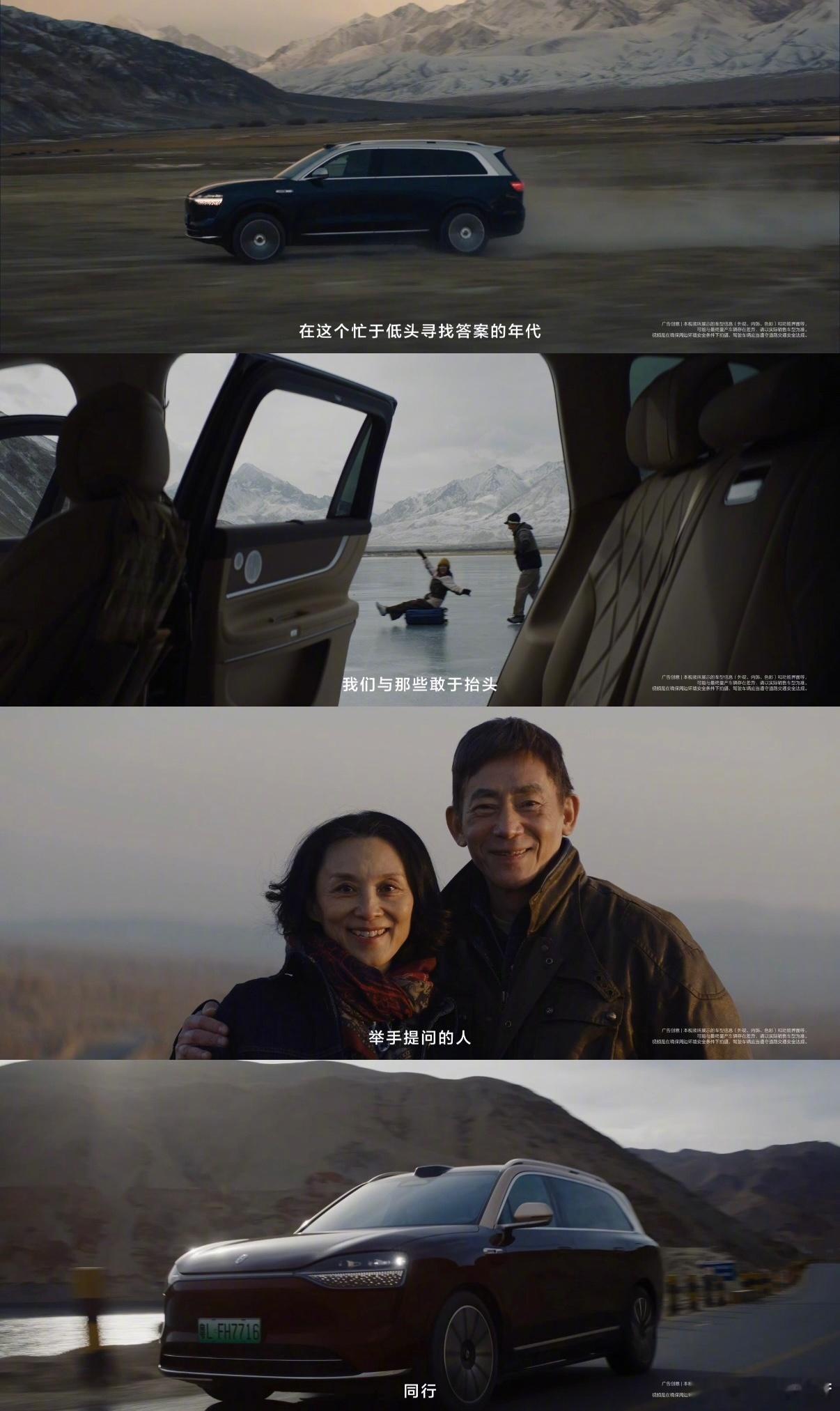 豪华真旗舰就选问界M9 昨天，问界M9入选“中国制造‘十四五’成就展”这事就挺有