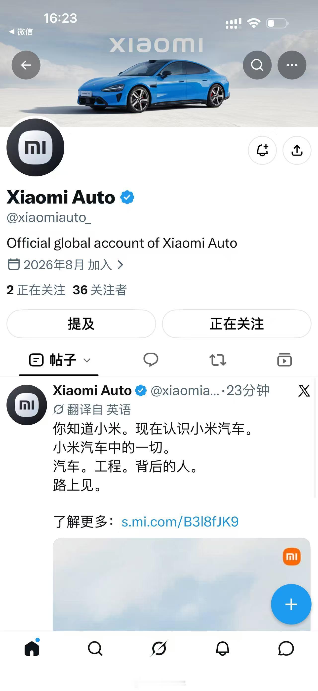 听说小米汽车海外账号已经开通了，那么接下来你懂的[哈哈]先纽北打出了名声，再各种