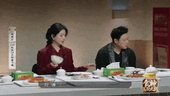 刘涛左右开弓投喂潘玮柏林更新 救命啊涛姐这个投喂速度是开了倍速吗！自己还没咽下去