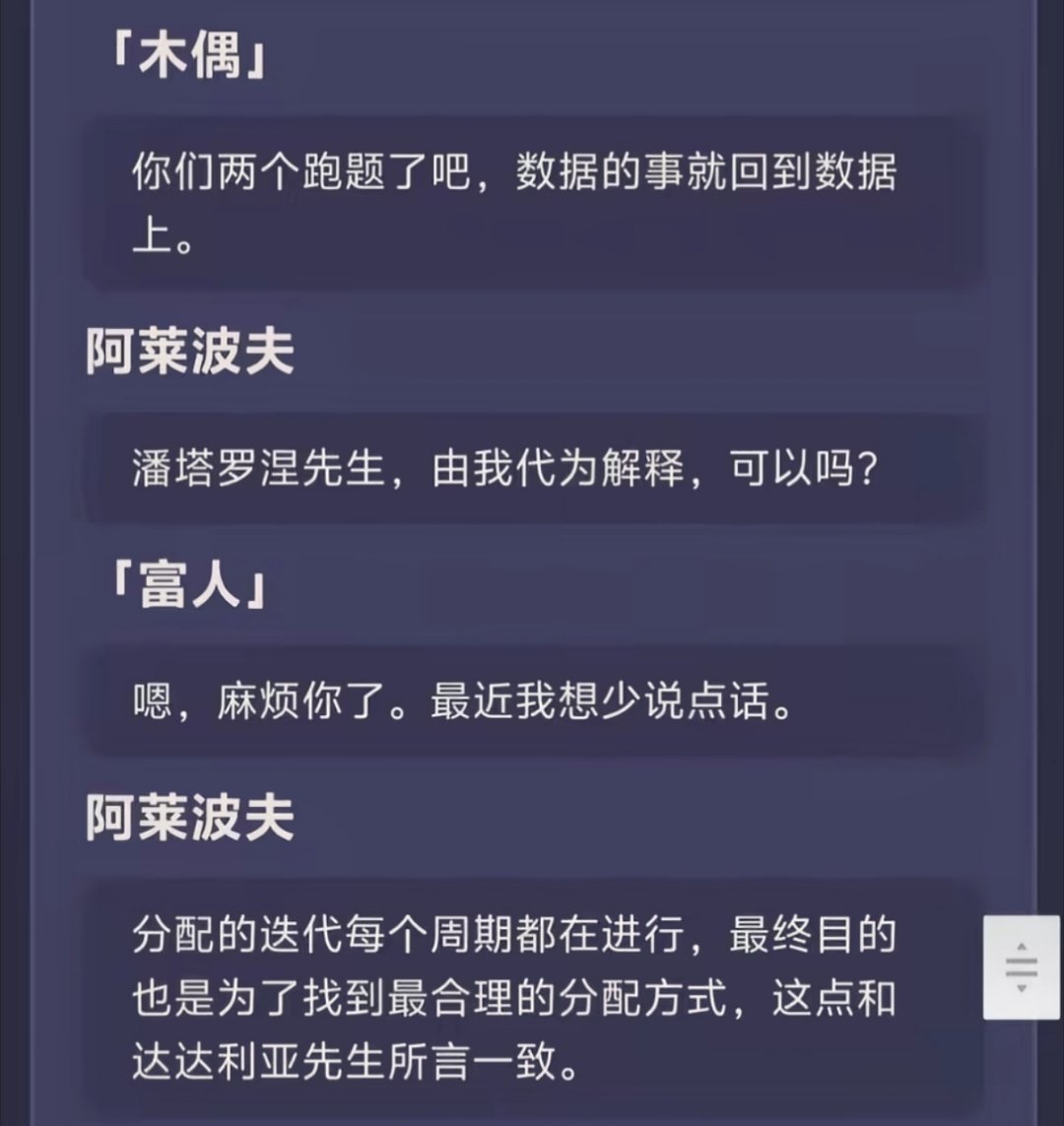 老公死了后老母又抑郁了 