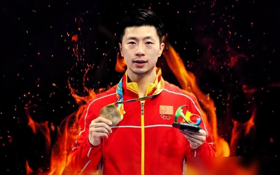 乒协副主席马龙，沦为陪练？你再看看他手上的欧米茄，开着的奥迪，这水可深了。
就