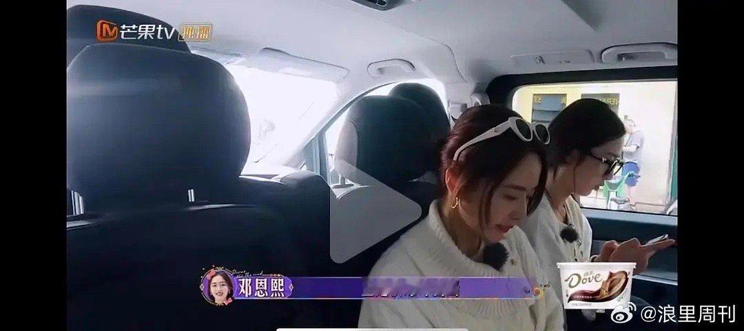 花少6真的好敢说[允悲] ​​​