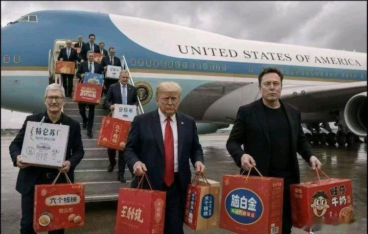 特朗普抵京 特朗普开启中国之行 太客气了，准备给全国人民一人发一个大礼包吗中国
