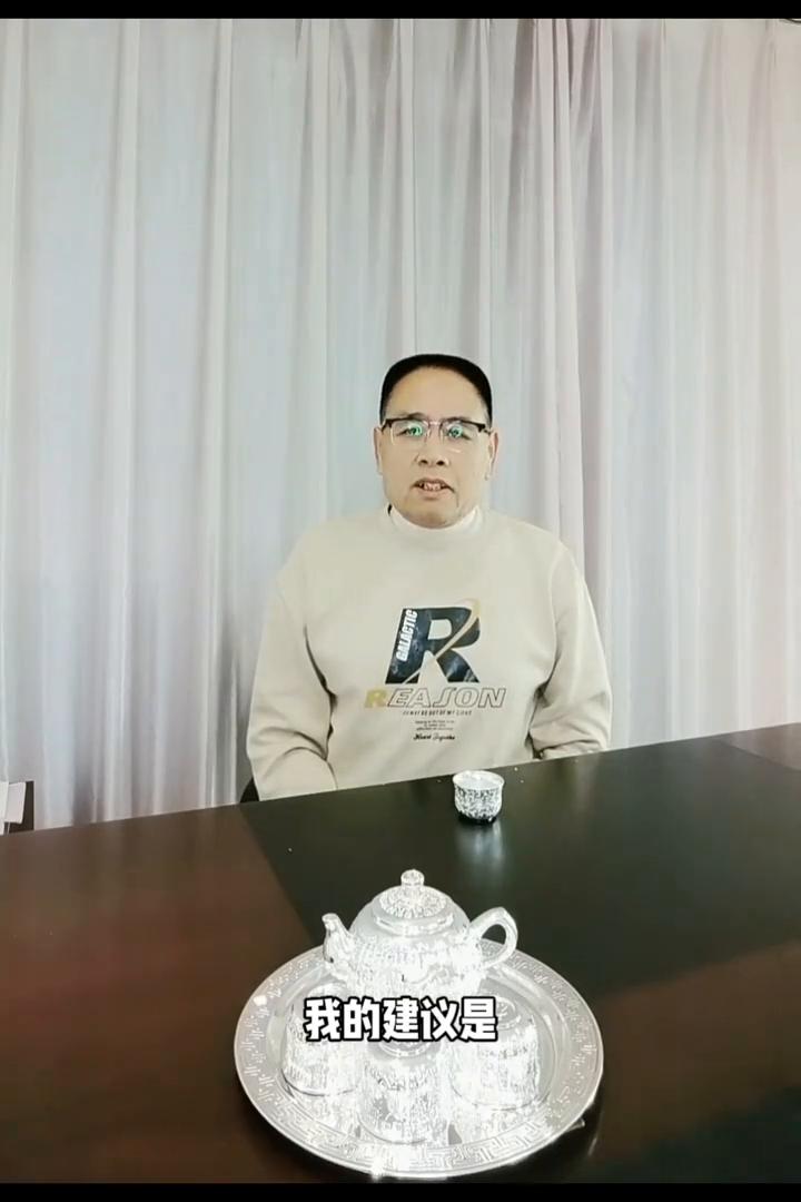 压力导致的愤怒千万不能"忍"。
如果你的愤怒是由压力导致的，我的建议是：你不要忍