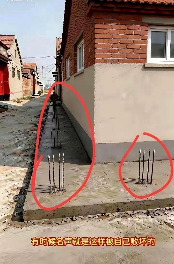 乡里乡亲的非得这样搞吗？