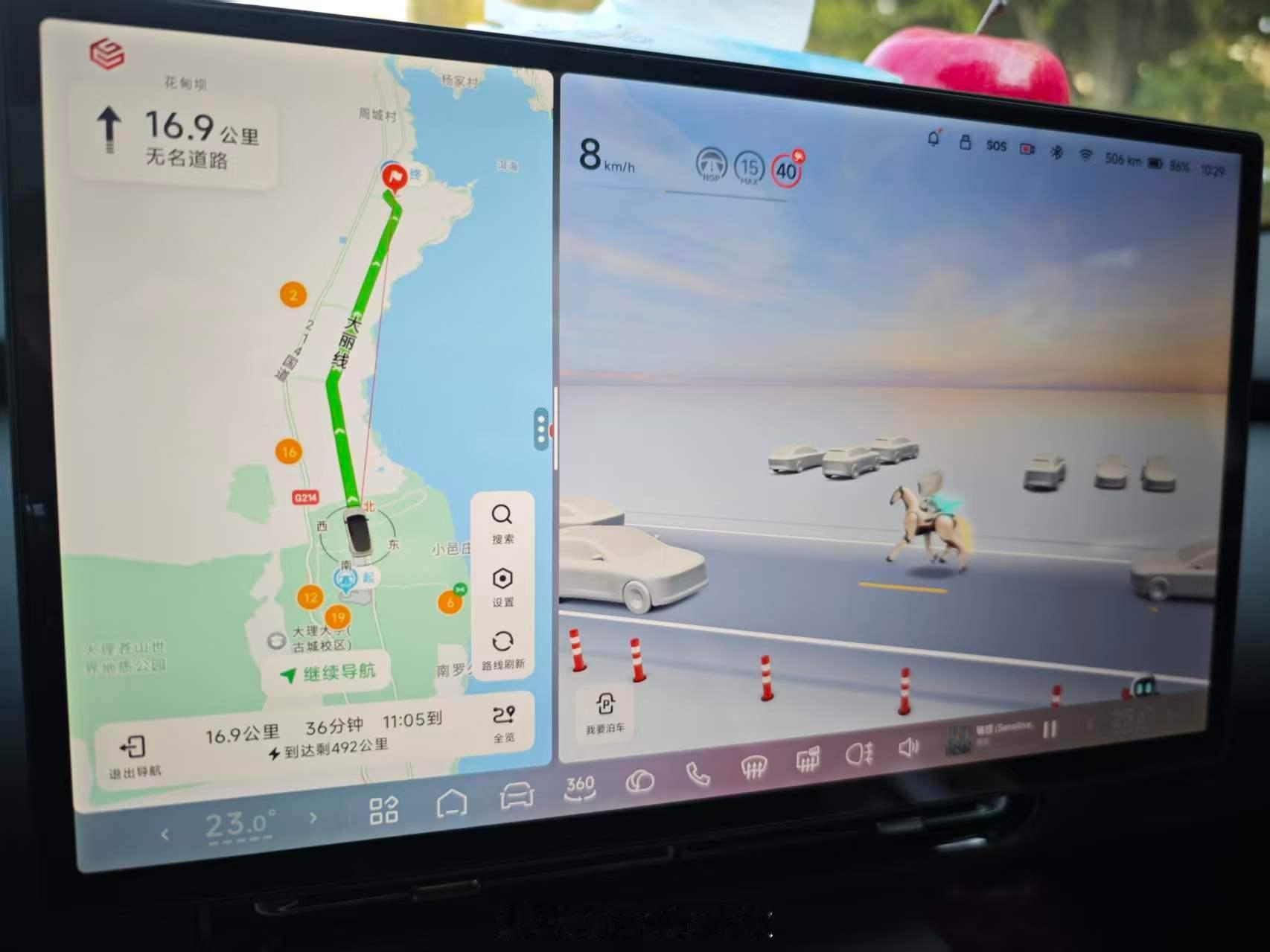 不知道小鹏车主有没有注意到，马年春节小鹏的这个彩蛋，这是应景，一马当先开着小鹏回