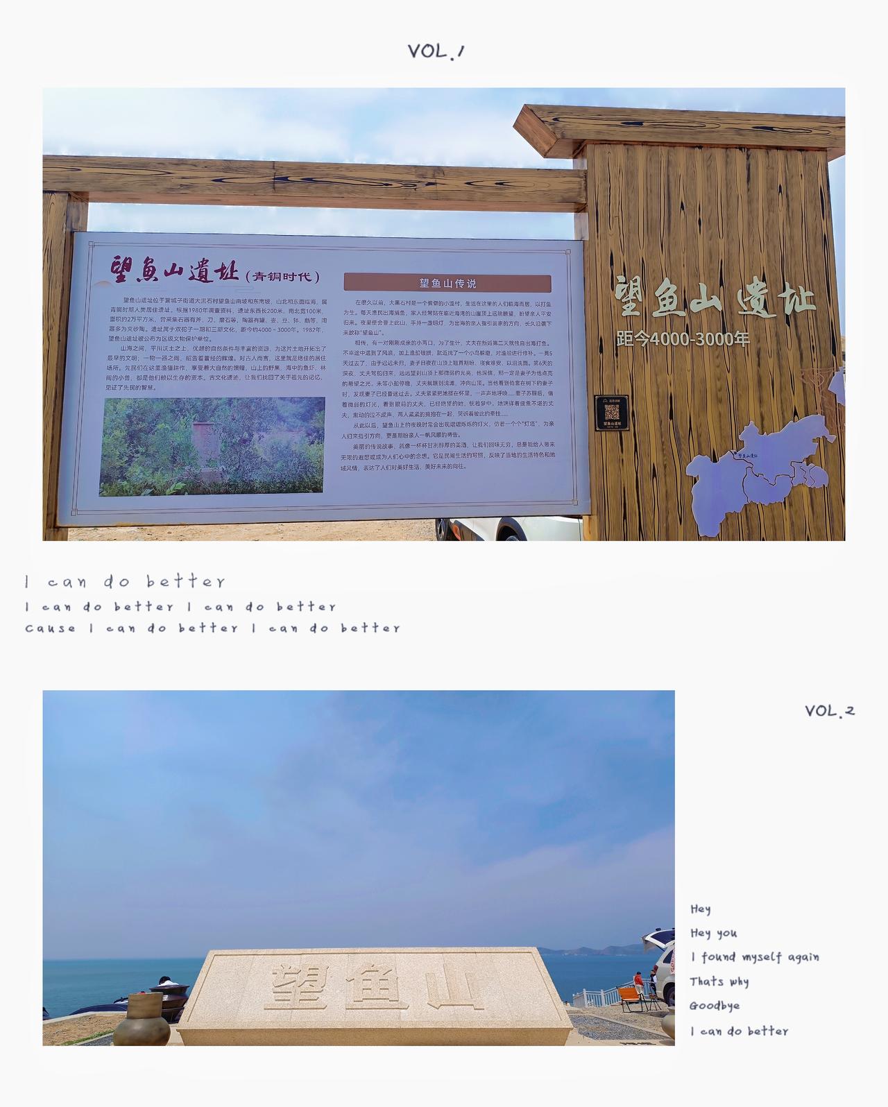 这一天，满满的随机性[大金牙]
Yaya先起来的，我问了她的安排
       