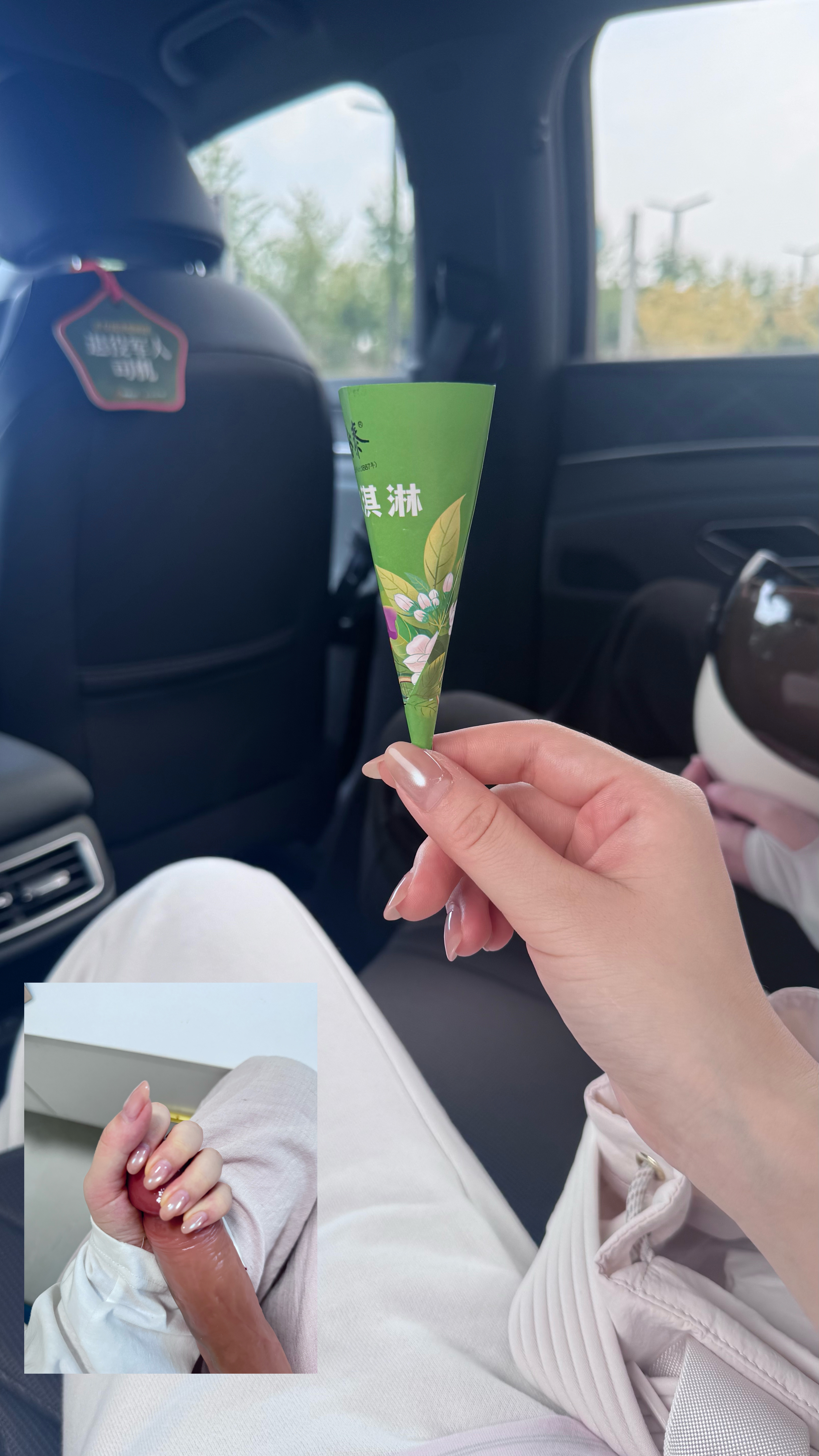 这张图又挂了想入手或者看细节图的可以➕lll111988_ 