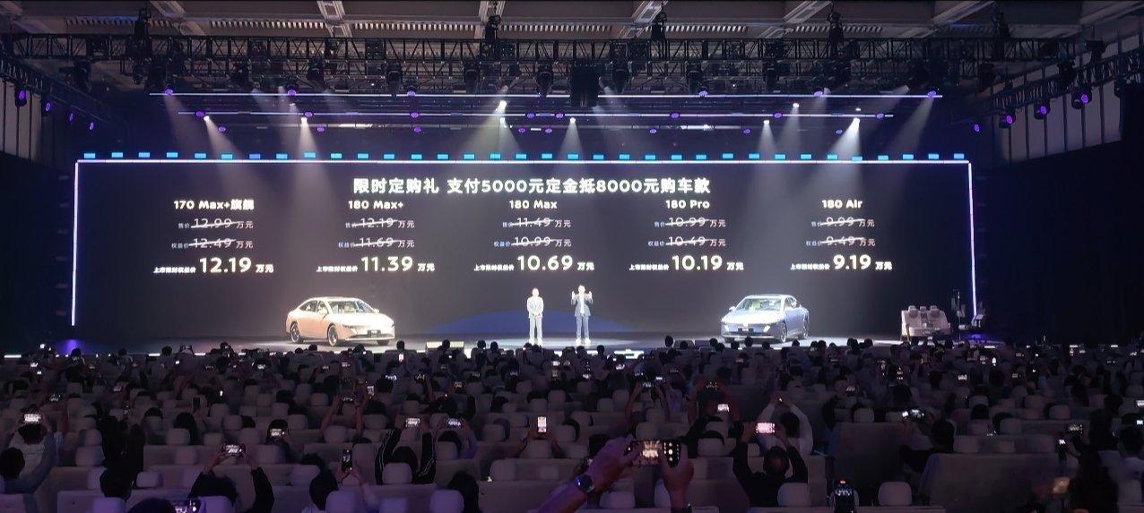 懂车之道讯 懂车之道快讯，东风日产N6正式发布，售9.99万～12.99万，叠加