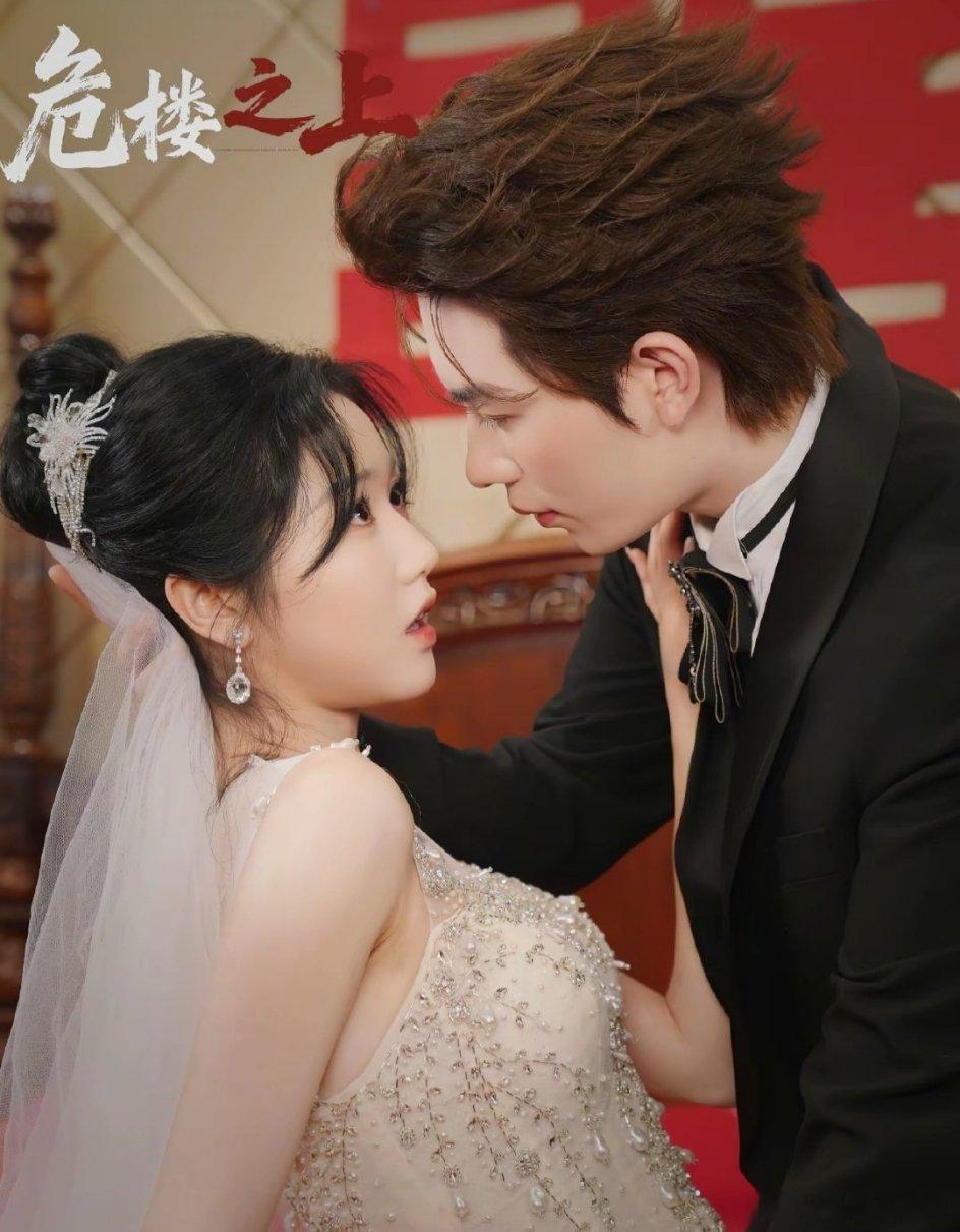 岳雨婷严子贤主演的短剧《危楼之上》已过审下证！集数60集，下个月播出！ 