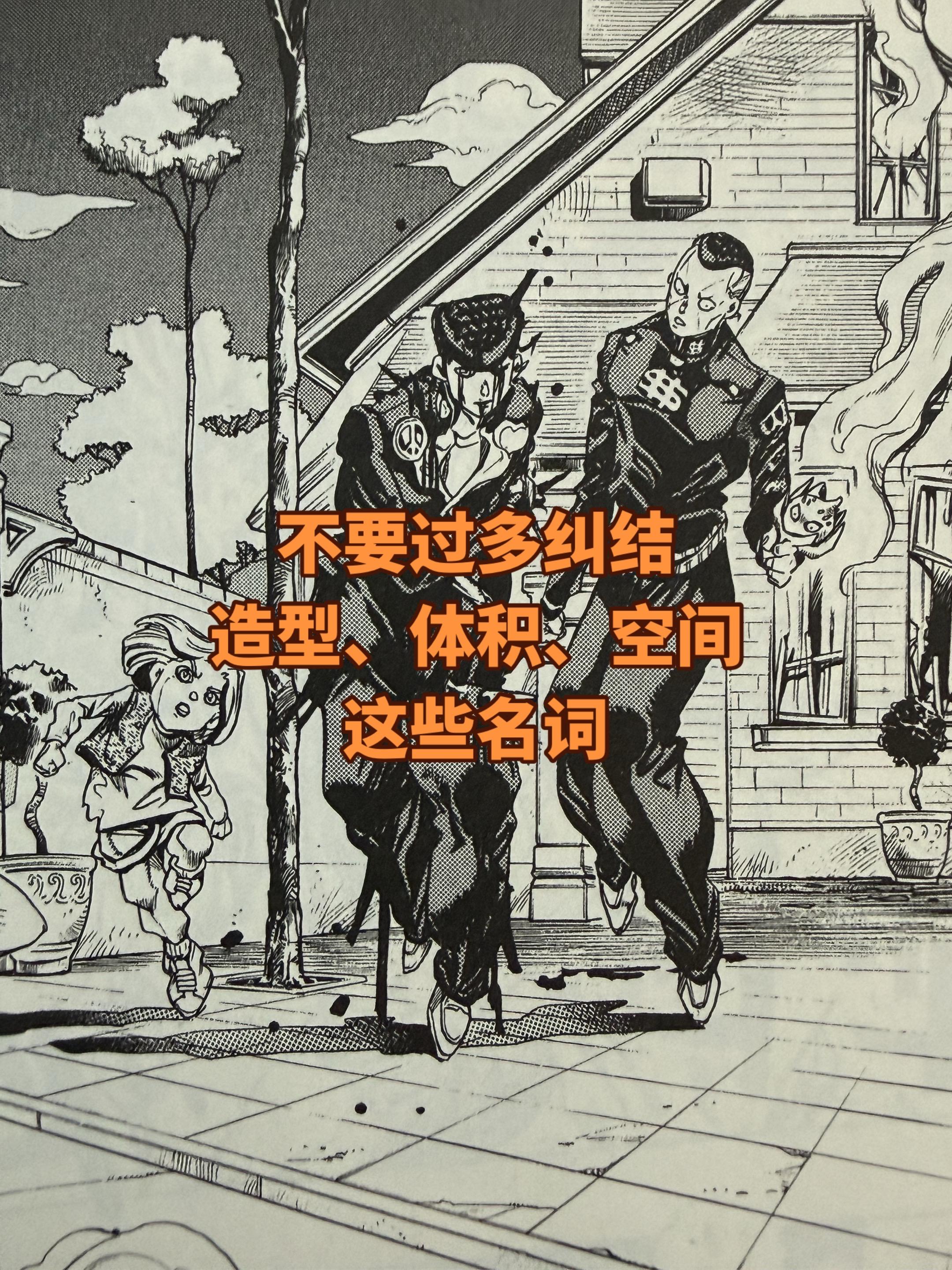 因为我自己就是自学。所以知道那些作品真的对自己帮助很大。当然人与人不同...