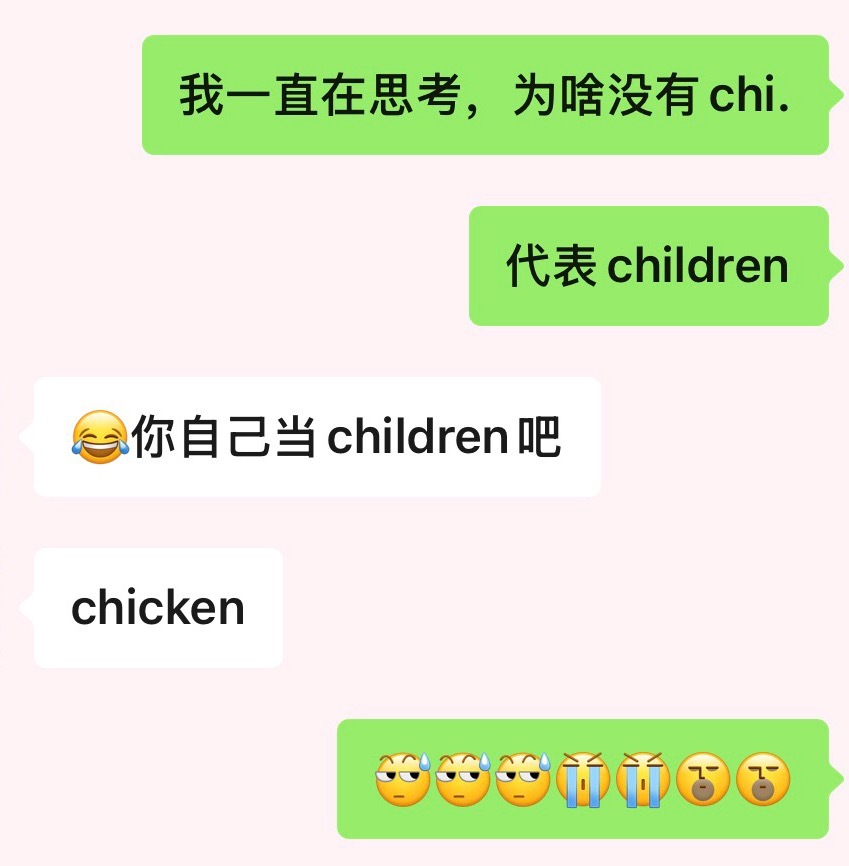 分享图片 