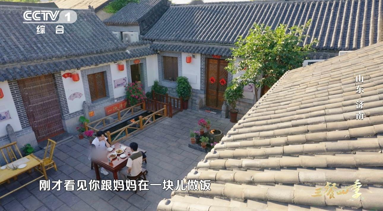 #撒贝宁想妈妈的土豆汤了#“留住家的味道，对一个身在异乡的人来说，是最幸福的一件