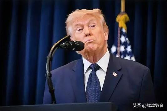 特朗普疯狂对外开战，根本不是为了正义，真相戳穿美国霸权底色
 
真正的关键，很多