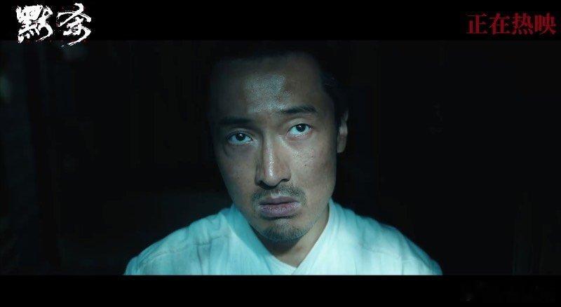  #默杀细节解读#看了这部电影，才知道什么叫细节决定一切！强大的阵容也为它增色不