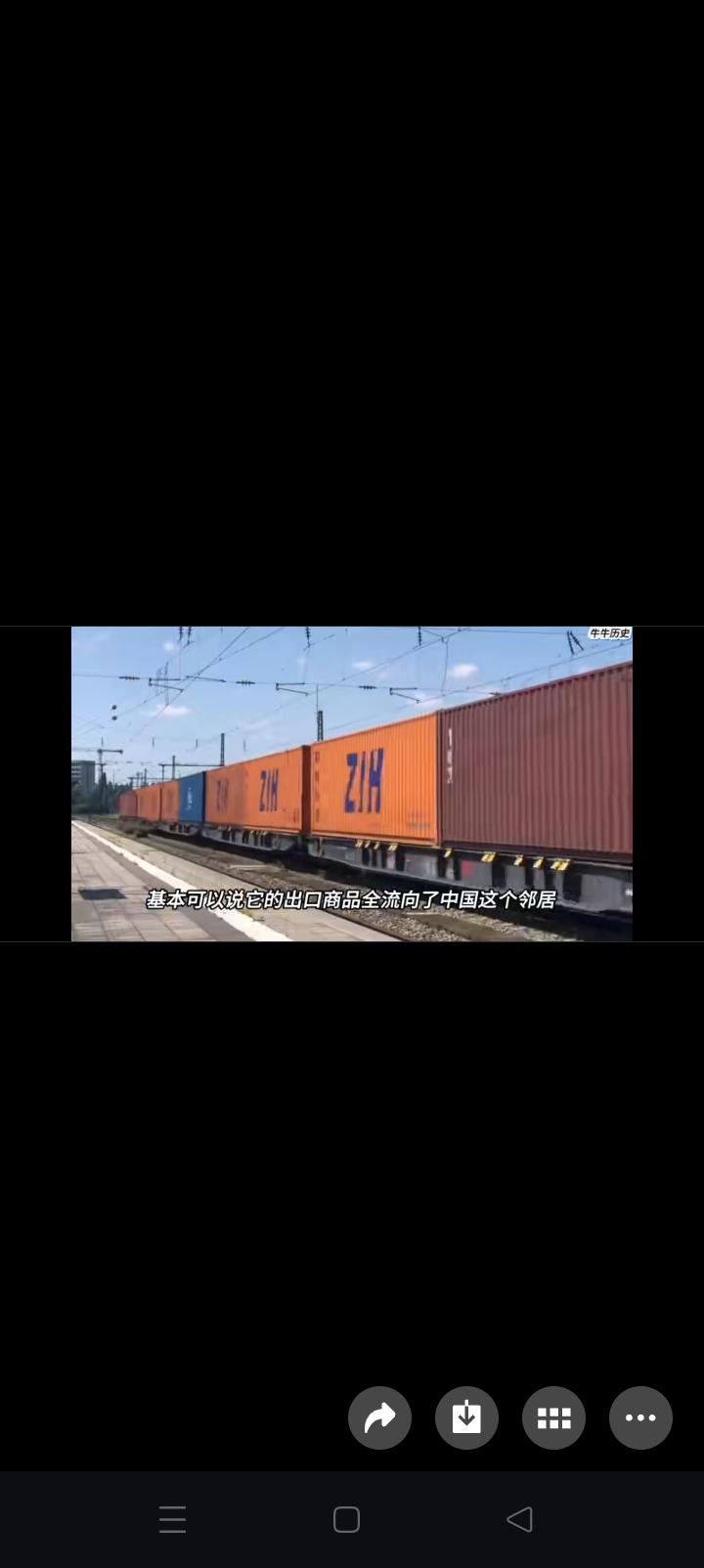 朝鲜的生存逻辑，默默加入到中国的生产链条。
举国98%产品出口中国，
基本原材料