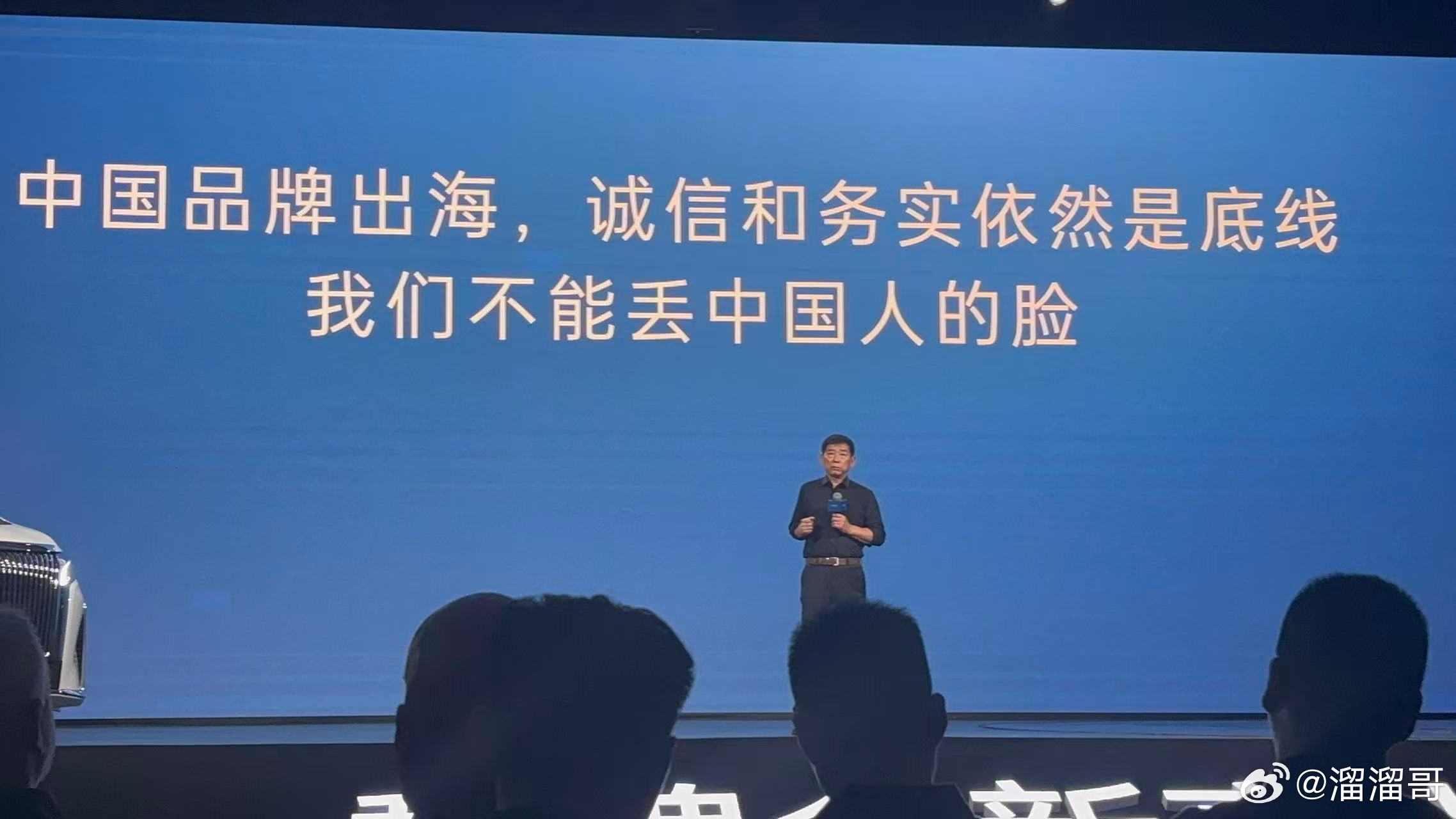 造车不能指望一杆子打死，得打持久战，得长期主义。保定·长城汽车技术中心[地点] 