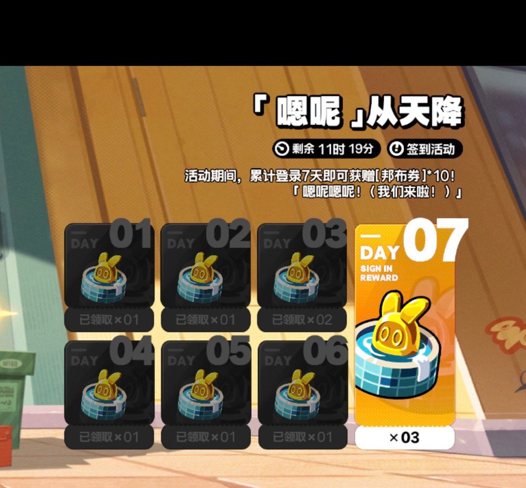 终究还是错过了…[泪][泪][泪]#绝区零##绝区零1.2##绝区零[超话]# 