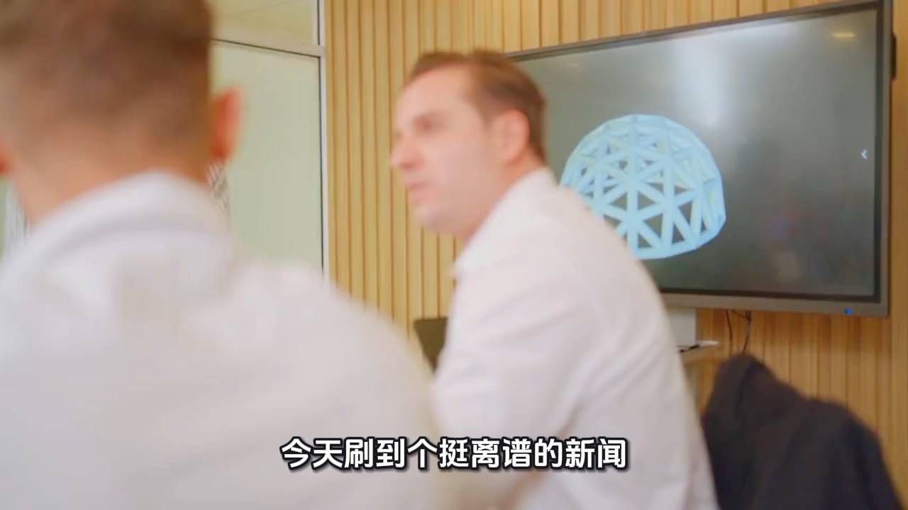 学生卖黄金到账12.4万账户被冻结