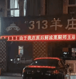 江苏徐州，一计划9月停业的饭店，最近收到店内主动离职厨师的律师函，说是因老板未对