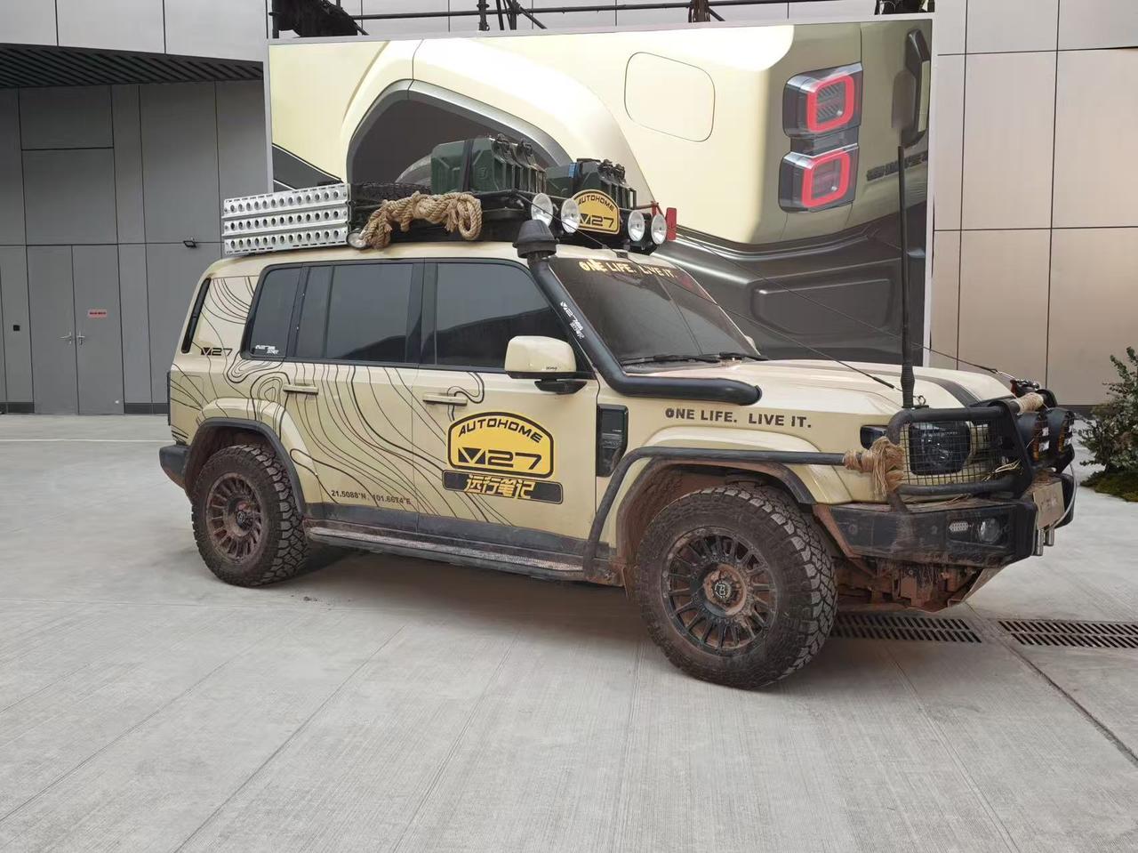 怎么都猜不透V27的价钱！
16.98万就有交易！CLTC纯电续航210km
三