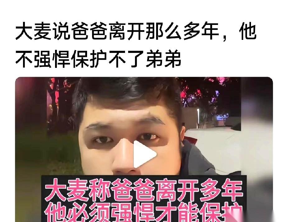 你敢信吗？一个男人，在中国赚得盆满钵满，结果钱全转头寄回了巴基斯坦。
不是投资，