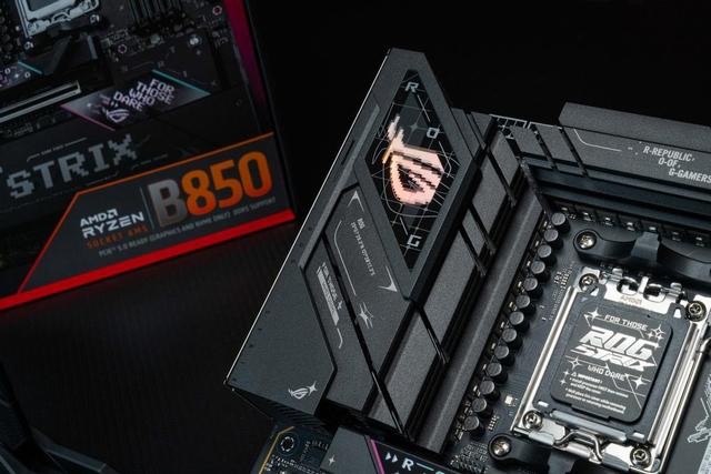 重磅甜品座驾降临 ROG B850-E主板首发测评