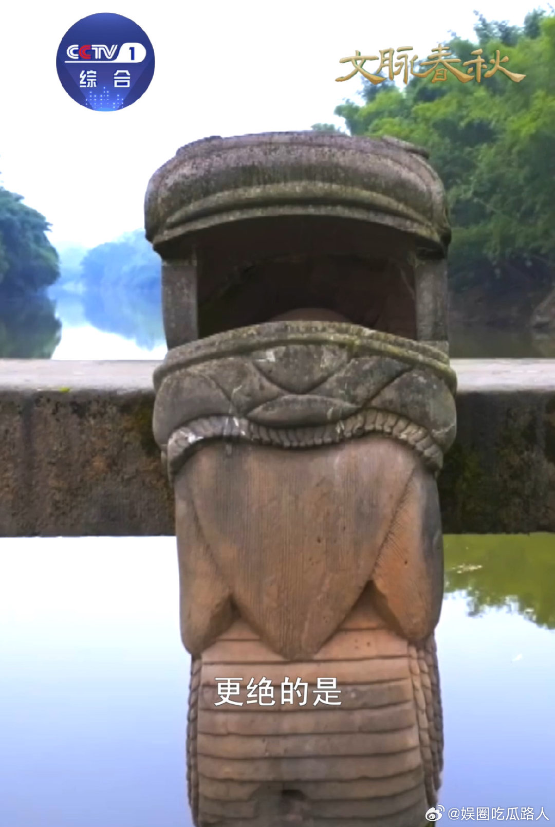 中国最大的龙雕石板梁桥在这里600年石桥不倒的秘密全藏在物理里 细看龙脑桥桥墩恍