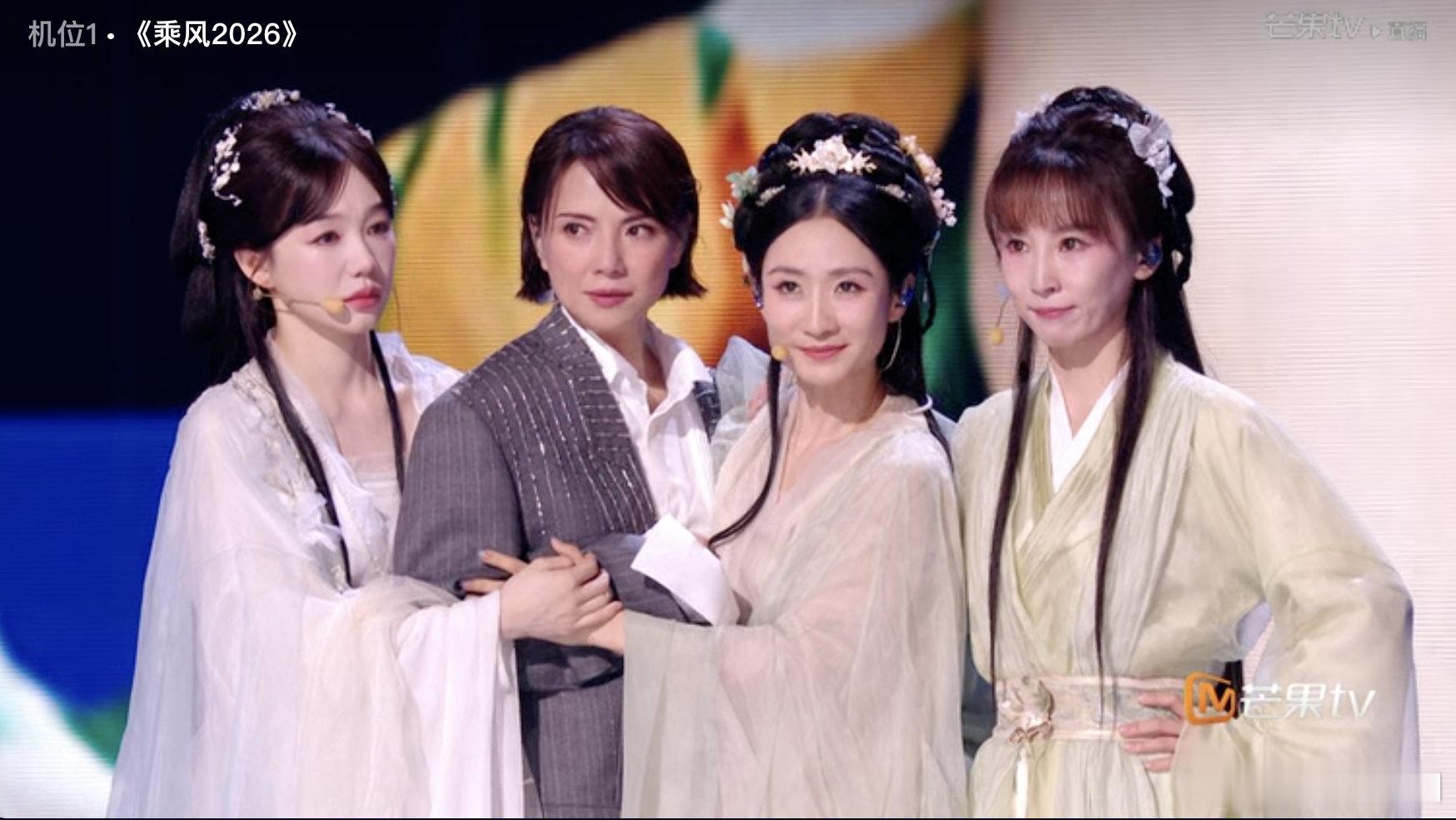 陶昕然回应二公淘汰【陶昕然二公淘汰】 浪姐二公第一场淘汰结果出炉！陶昕然暂别舞台