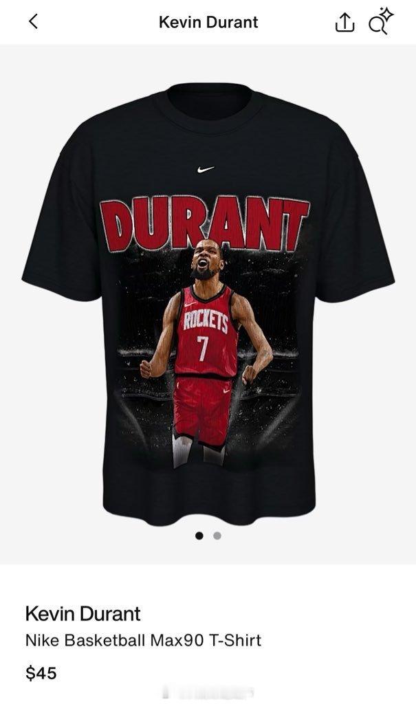 Nike 现正出售休斯顿火箭队杜兰特球衣杜兰特休斯顿火箭NBA吐槽大会 ​​​