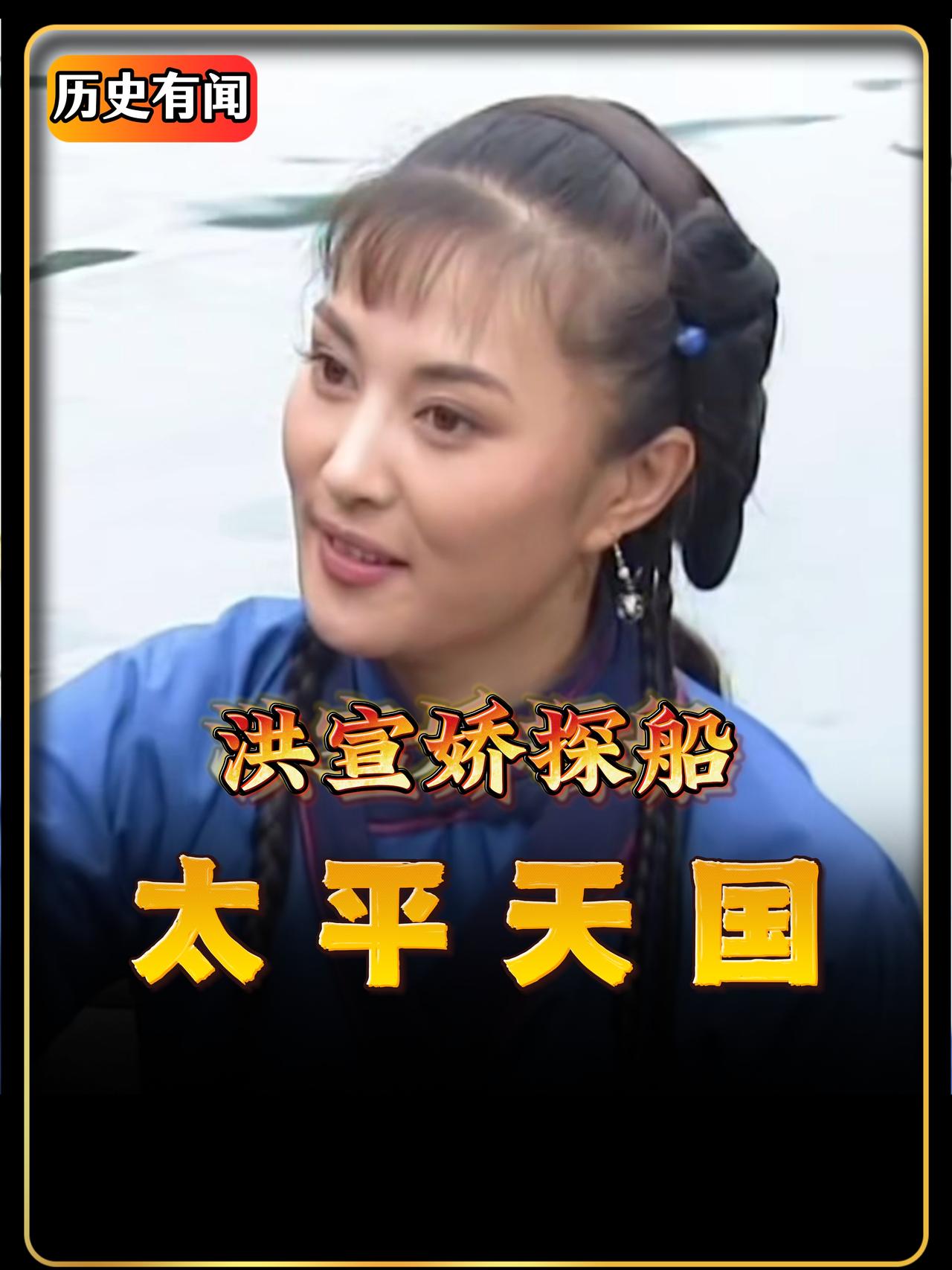 为什么古代闹饥荒，饿殍遍野，官府却还要借机敛财？19世纪中叶，广西桂平，连续几年