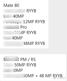 很多关键我都不敢发，估计这几天其他人也会陆续曝光吧。但是这个人不能是我 
