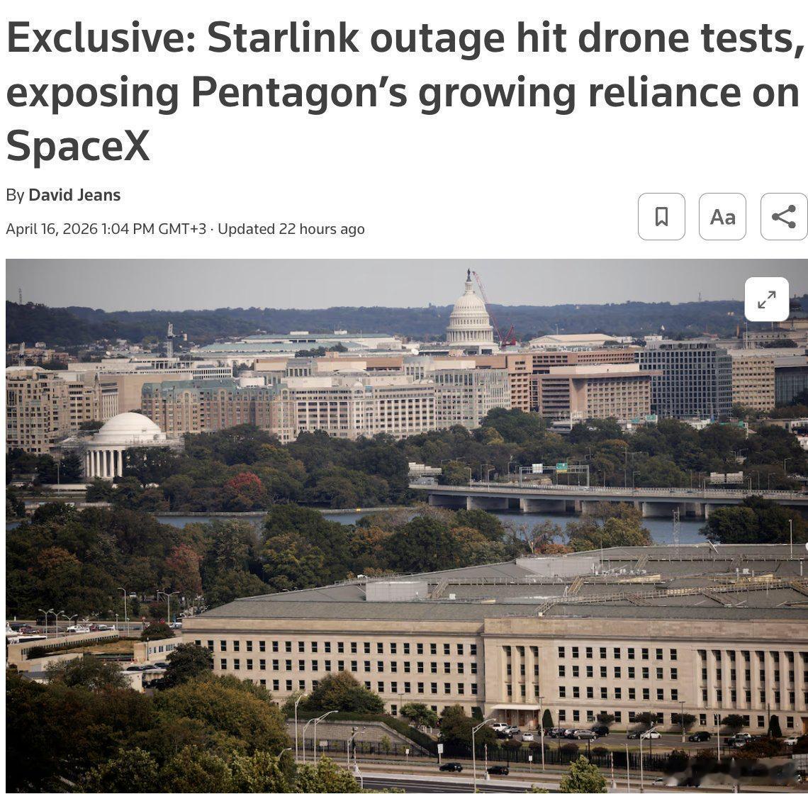 美国海军的无人机测试因星链卫星中断导致通信故障而被迫中止，这一事件暴露出五角大楼