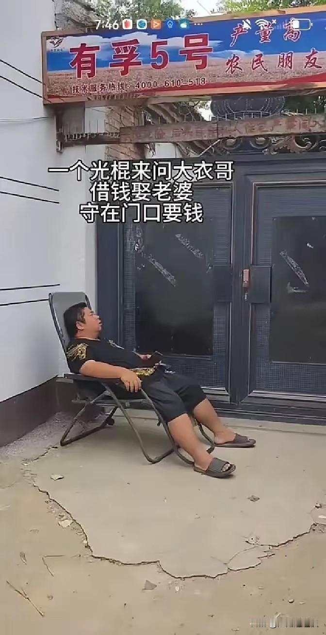 朱之文家门口的路被反复踏平，从村民借钱勒索，到网红蹲守蹭流量，实在令人唏嘘。善良