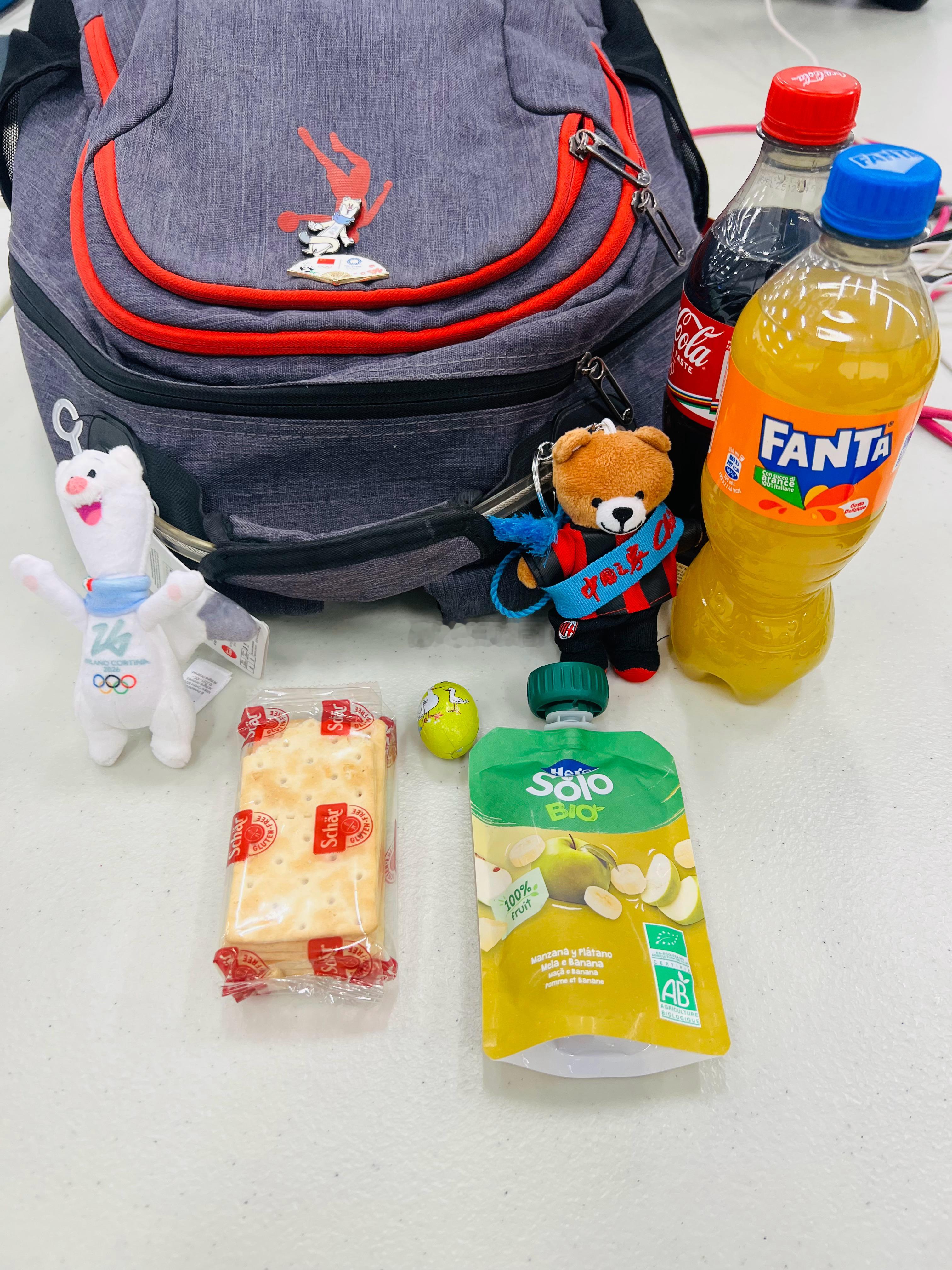 静待谷爱凌李方慧自由式滑雪U型池技巧决赛，可利维尼奥还在下大雪，据说比赛可能推迟