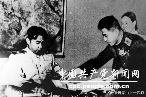 【罕见老照片：朝鲜停战协定签字现场】纪念抗美援朝胜利72周年图片1朝鲜民主主义人