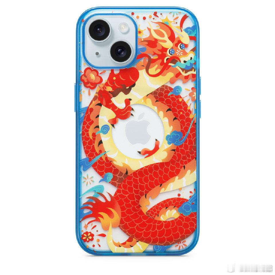 #苹果回应手机壳指蟒为龙#哈哈，严谨的网友，说实话我都没注意[允悲][允悲] ​