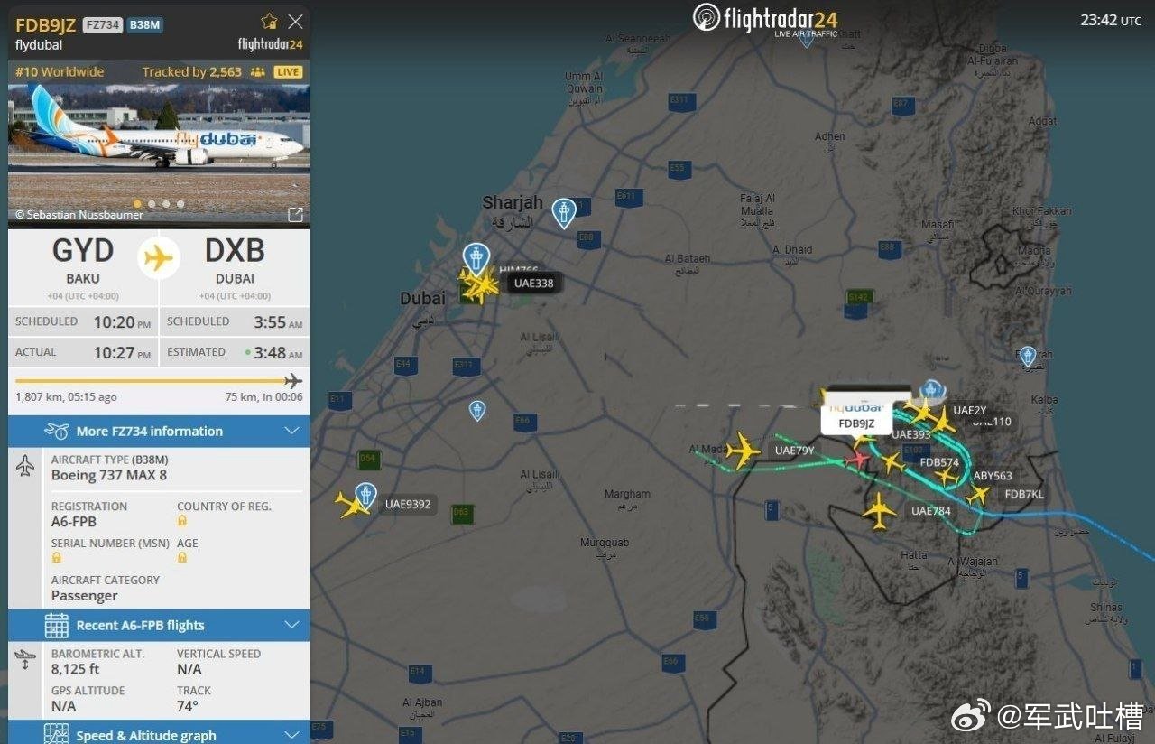 兄弟们，迪拜这个世界最繁忙机场，再打下去也得崩有飞机抵达迪拜机场上空，也没敢降落