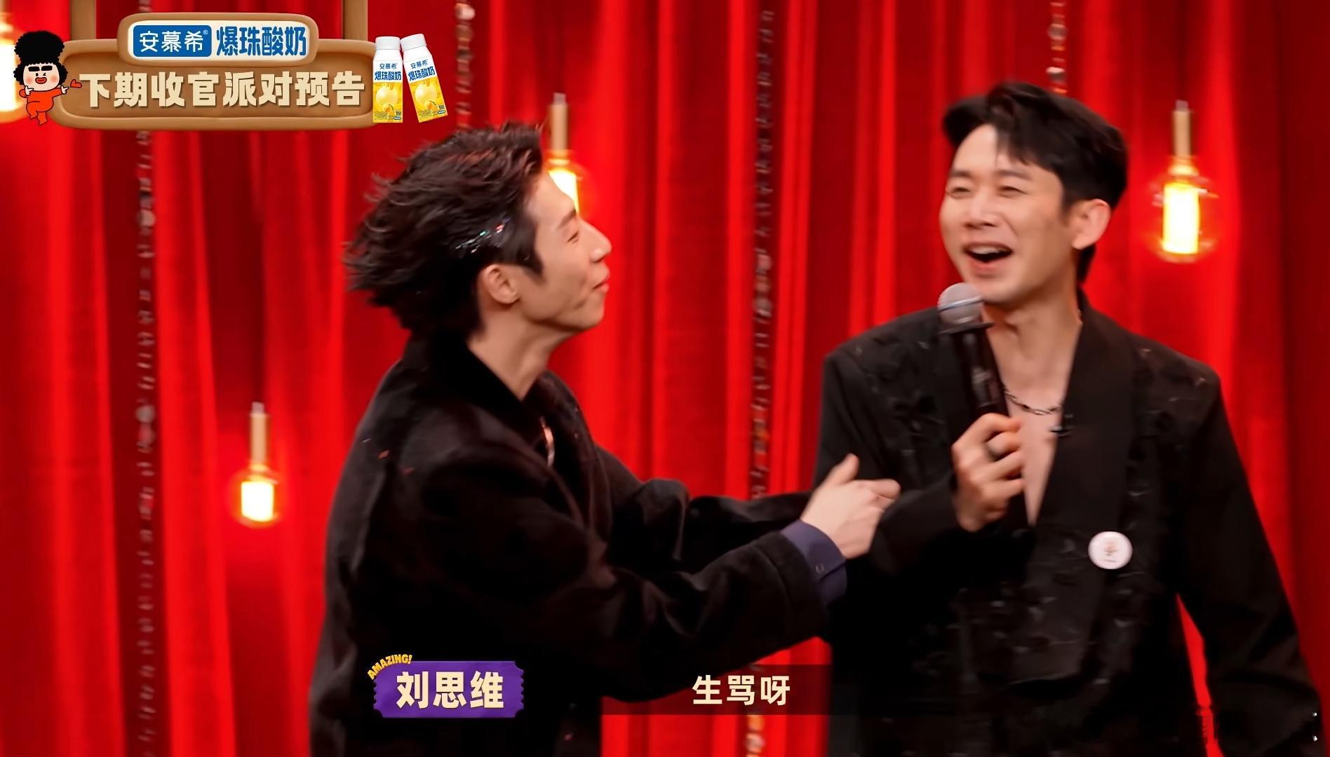 宇维姐也是成功上桌了，64v嬷嬷你崛起吧老64v这个真空深V也是……