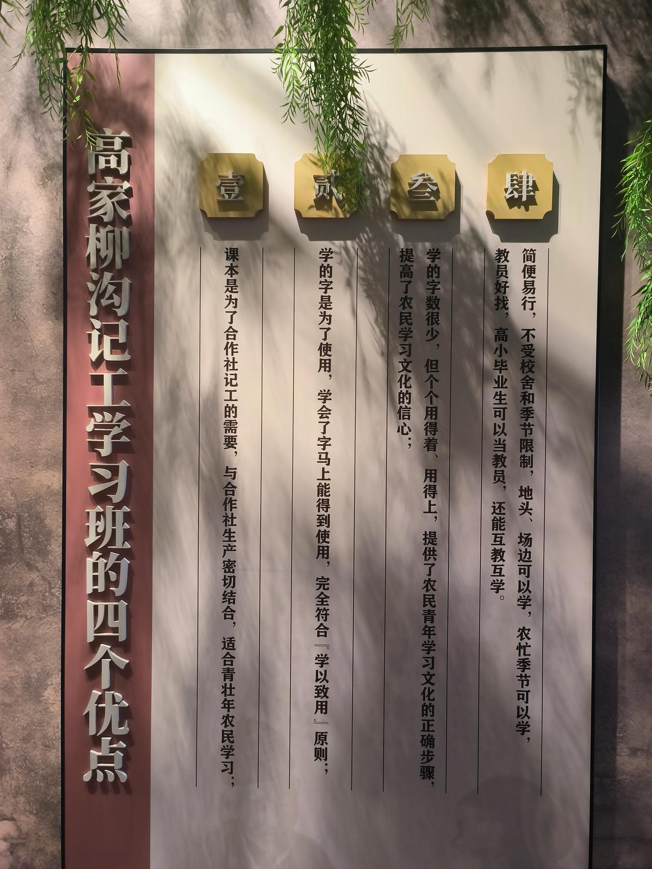 教师讲的时间不能超过15分钟，否则就定为差课，你对这个要求持什么观点？

有一位