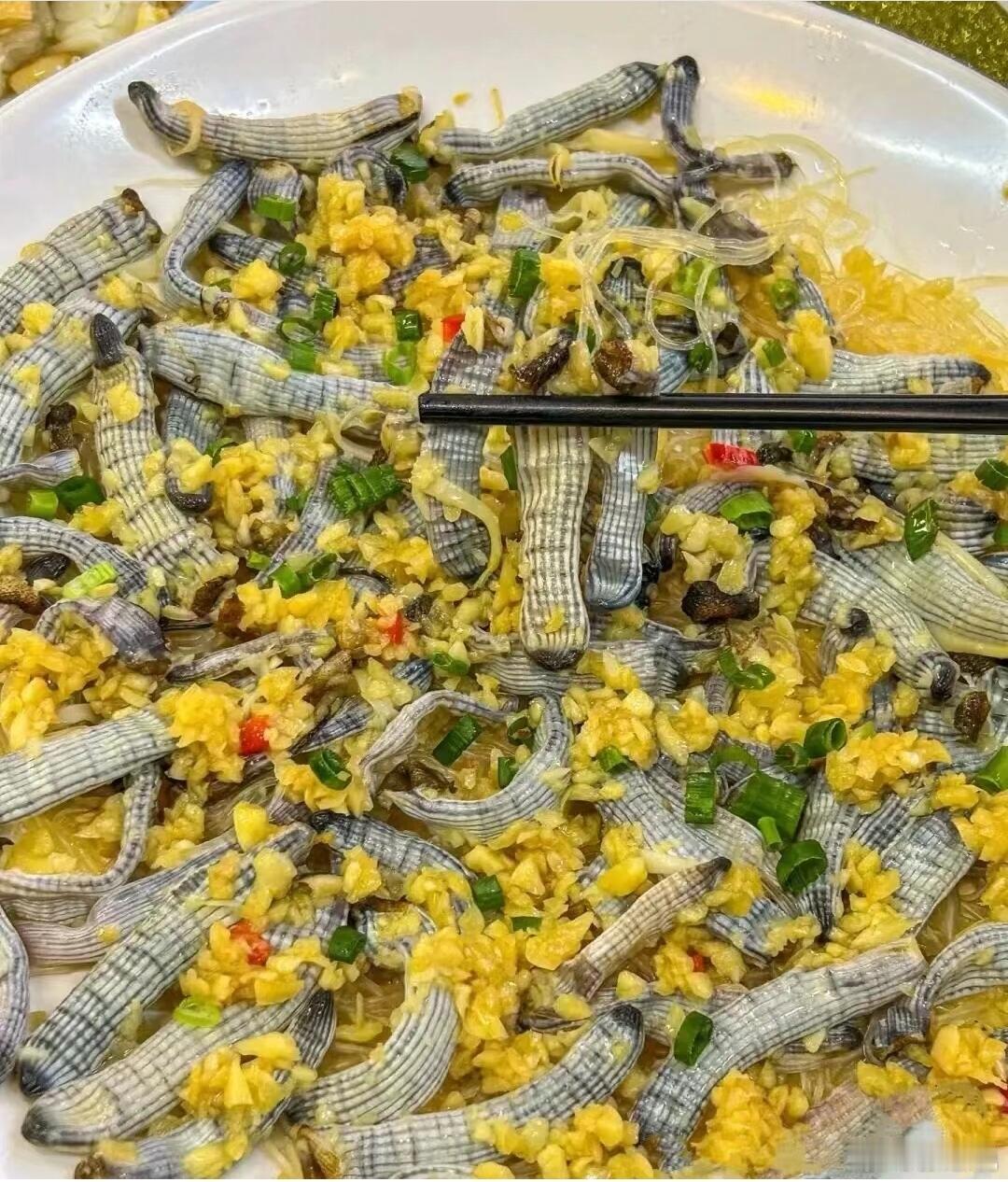 这个是什么菜啊，好像虫子 