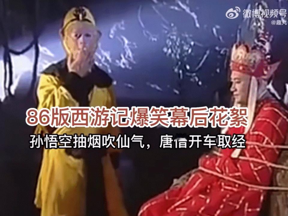 每天到处联想 ​​​