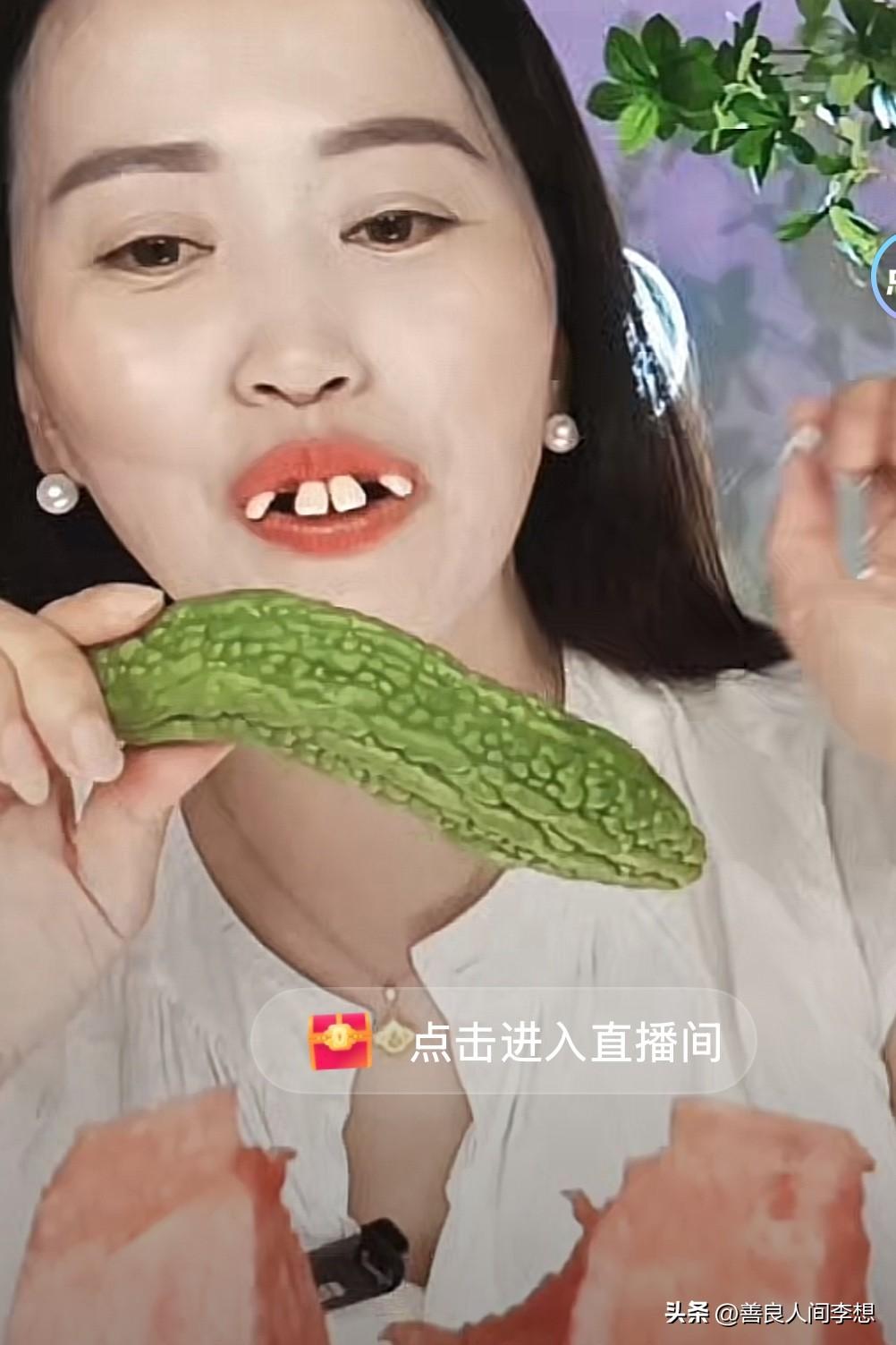 挣钱难是真的，我也佩服这些直播的姐妹们。

为了赚钱这么努力，不偷不抢靠自己的实
