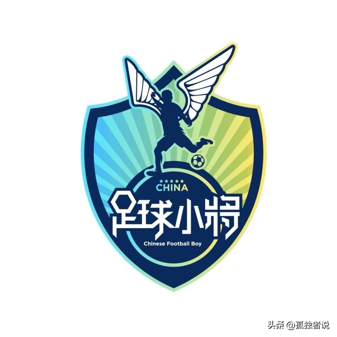 董路救不了中国足球，任何人都救不了！

不是因为青训不成熟，也不是因为体制问题，