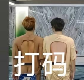 估计这下黄子韬更是哭笑不得了！节目组应他的要求给他的pp打了码，还不如不打，简直