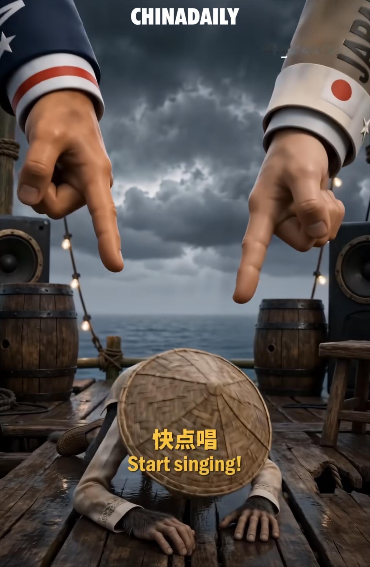 58秒视频把菲律宾弄破防，菲律宾海警发言人抗议：我们不是猴子！
 
果然还是被菲