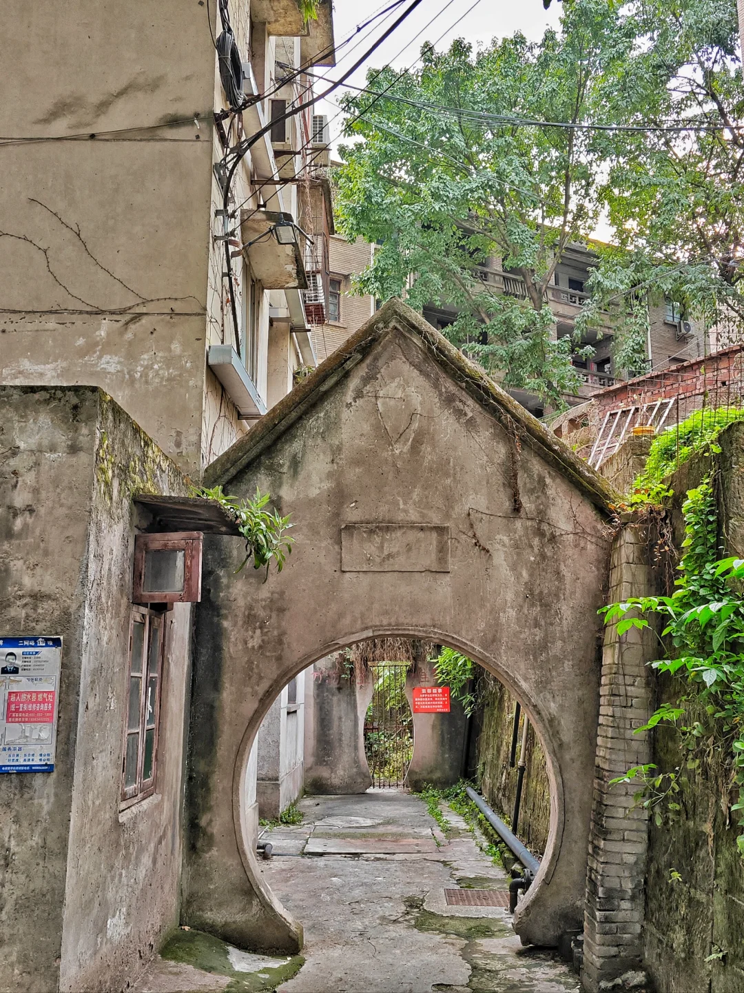 西铁村(citywalk323)