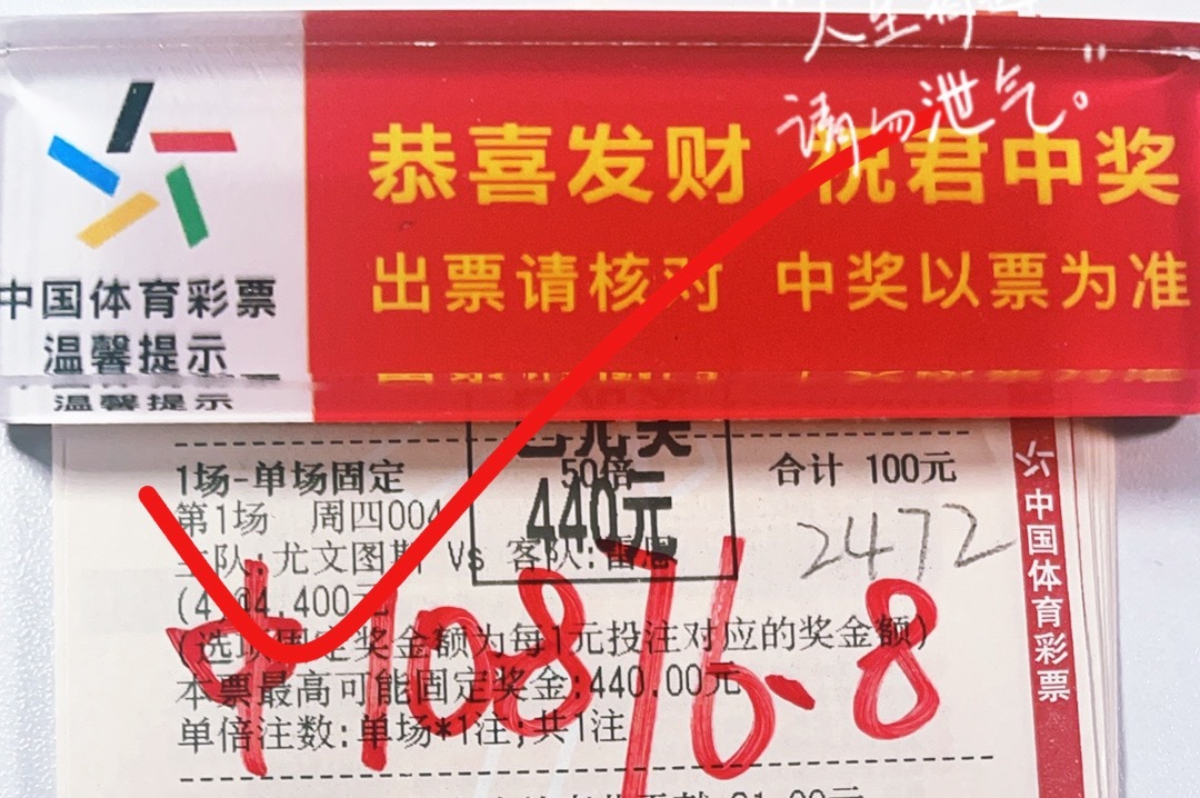 内部方案[酷]置顶🔝进👗不多解释 ​​​