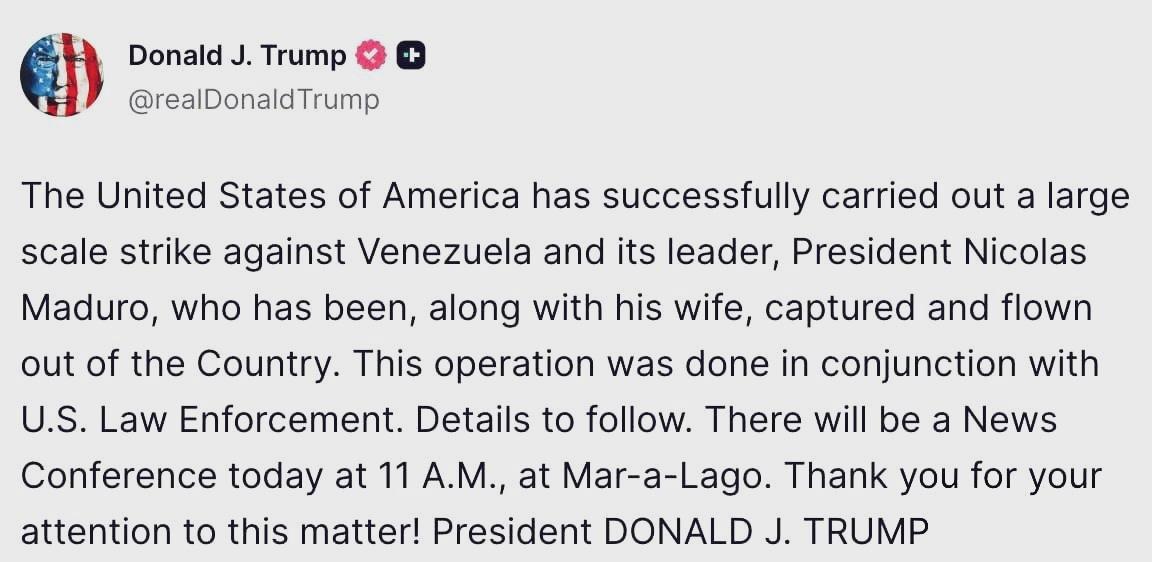 彻夜未眠的美国总统特朗普，空袭委内瑞拉一小时后在其社交媒体上发布重磅消息：美国战